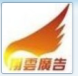 廣州最好的網(wǎng)站建設(shè)推廣公司 打造高效網(wǎng)頁設(shè)計與推廣服務(wù)